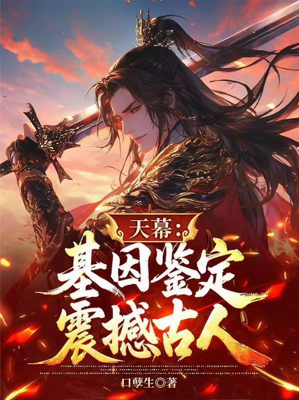 天幕属于大脑的哪个位置