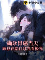 你冷落了我我也会冷落你
