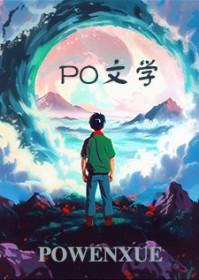 谁家反派快领走(穿书)
