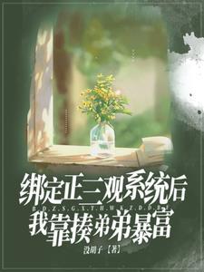 姐姐打弟弟对不对