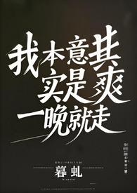 九寒天 数九寒天