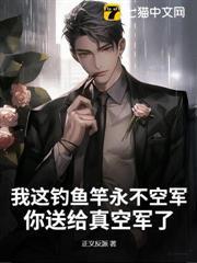 厂长回归了?