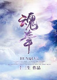 魂牵梦萦近义词语