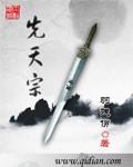 一百公斤TNT当量
