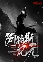 阿特斯科技有限公司怎么样