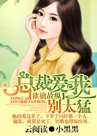 欲擒故纵是第几计