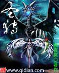 圣狩打boss
