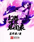 幻想世界百度贴吧