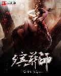 宠物殡葬师报考