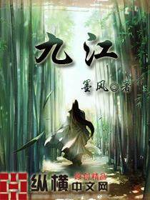 九江银行人工客服电话
