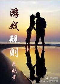 失婚进行曲百度