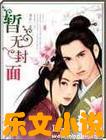 生死狙击详情介绍