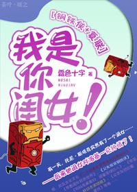 复联4我是钢铁侠