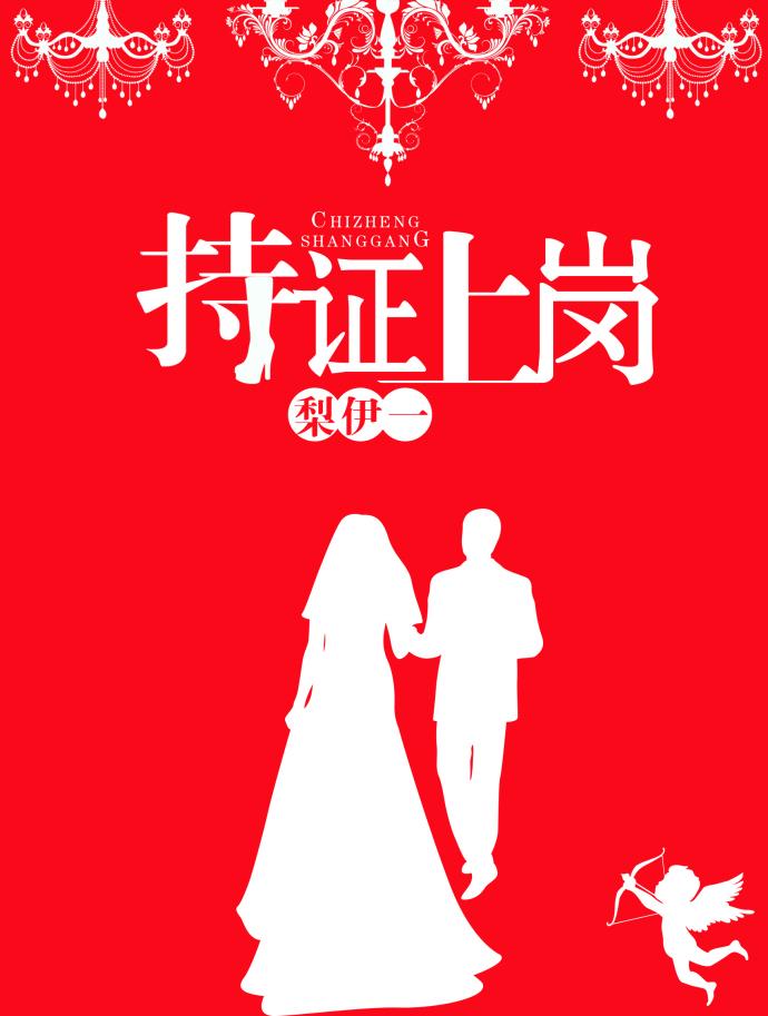 出纳是否需要持证上岗