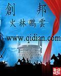 创邦口腔溃疡膜会融化掉吗