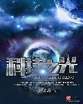科技之光2018