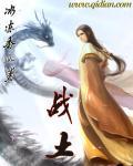 战壕1917