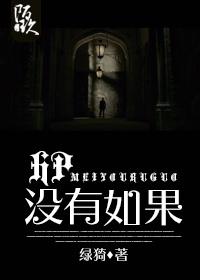 教授 我还小