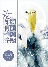 危险距离完整版