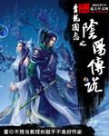 缘来缘去缘来如此是什么意思