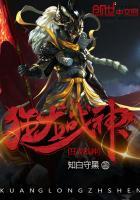 狂龙战神李锋王瑾儿笔趣阁