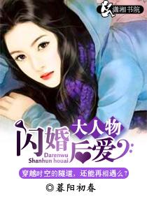 大人物by全文阅读