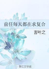 原神穷途末路通关攻略