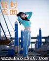 边缘弓符文之语