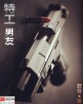 暗影特工怎么画图片