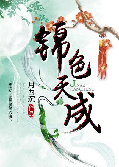 五个月豹猫有多重
