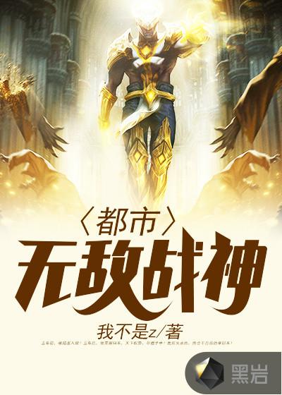 生而不凡最精辟的句子