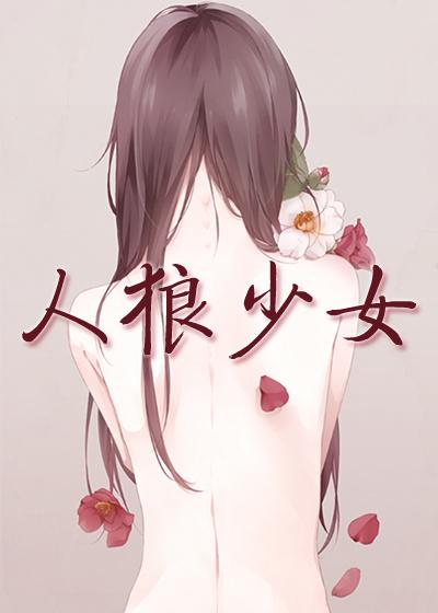 月圆之夜银河游鱼