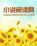 遇到爱的人记得拉着她的手什么歌
