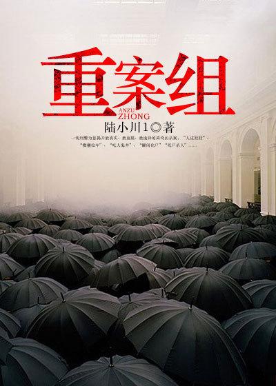 十宗罪玉米男孩