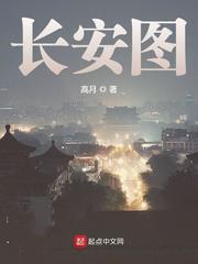 长安图书馆停车收费吗