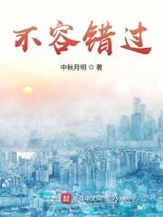 不容错过的唯美句子