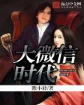 微信时代少年团壁纸
