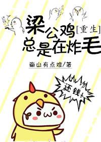 帝仙宫休闲会所怎么样