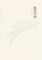 神仙传白话文全文