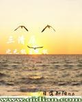道教无极生太极