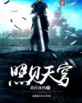 3楼跳下会不会死