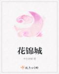 美人沉香短剧大结局