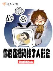 机甲女王种族值
