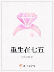 我的咸鱼人生全靠拼爹