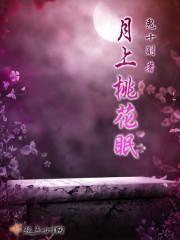 丑女无敌怎么解释
