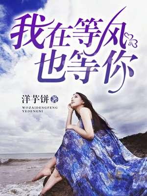 白茶清欢无别事整首诗原文