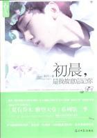 是我故意忘了你
