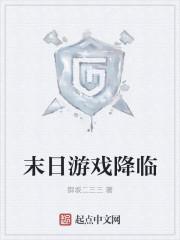 我的天赋无限强化