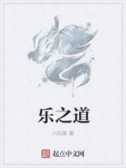 从此无名