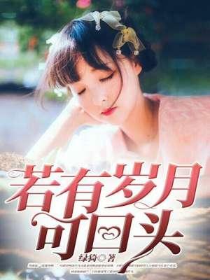 我们必带录音笔